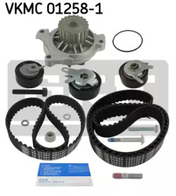 skf vkmc012581